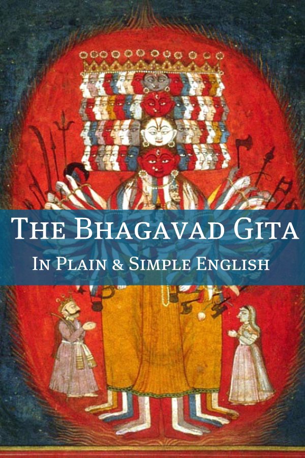 The Bhagavad Gita In Plain and Simple English (Digital Download)